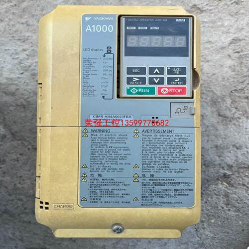 【荣强工控】拆机安川变频器11kw/7.5kw