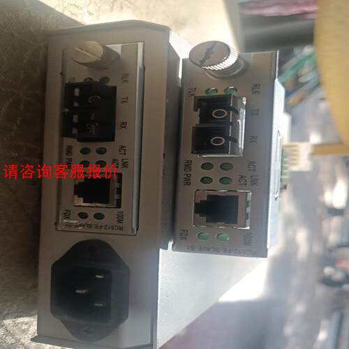 瑞斯康达RC001-1AC RC512-FE-SLAVE-S