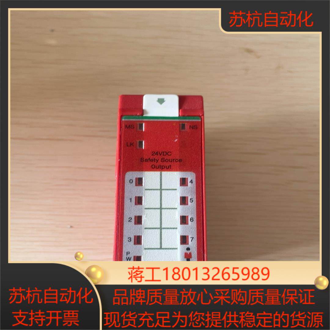 1734-OB8S AB功能完好， 如图