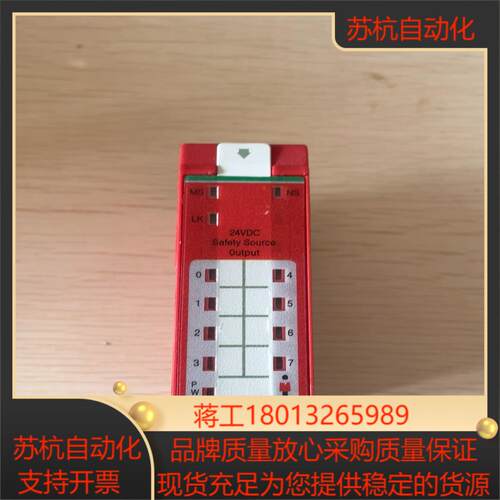 1734-OB8S AB功能完好， 如图