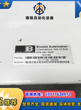 Brooks 153188 Robot Controller议价