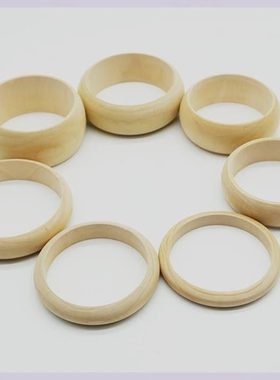 diy饰品 毛坯原木色木制手镯胎宽手工漆画材料大漆艺木头镯子