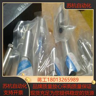 SENSOR 411P3431250B 压力变送器Y400