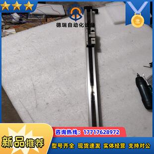 派克无杆气缸总长800点胶机看图吧议价
