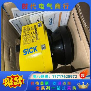 安全激光扫描仪议价 2011BA Sick西克 S30B
