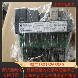 如图成色 本 议价现货 E版 1747－L532