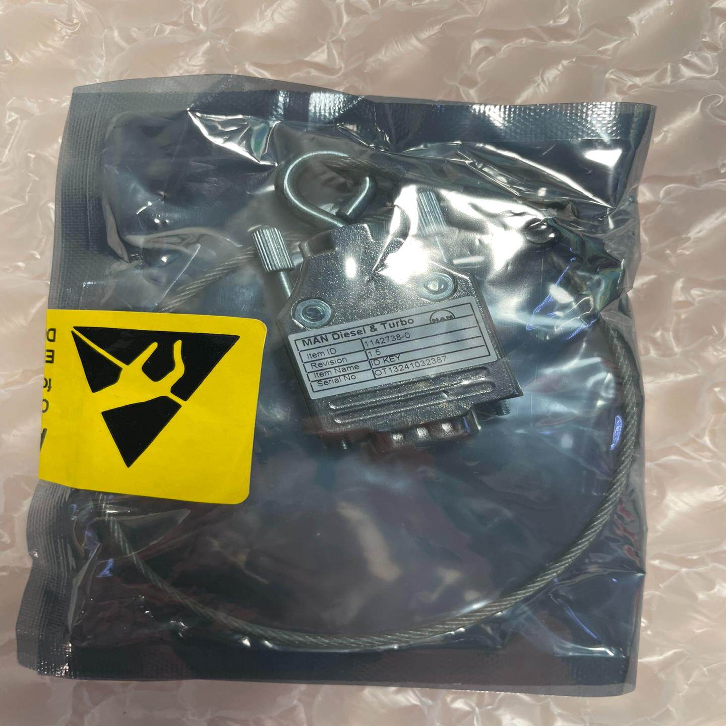 [德峰]MAN电子狗 1142738-0