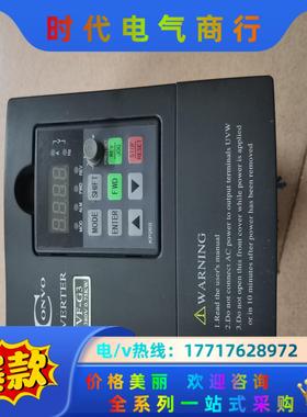 康沃变频器 G3系列 FSCG03.1-0K75-3P380议价