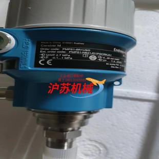 EH压力变送器恩德斯豪斯压力变送器型号PMP51