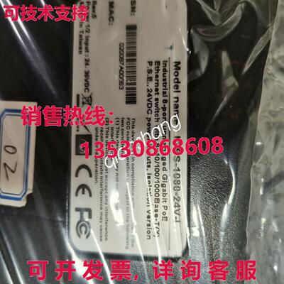 原装供应适用于 IGPS-1080-24-I