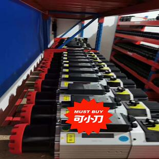 other 雕刻机 其他