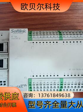 SOFTLINK控制器 RT 133-1PL00-EA