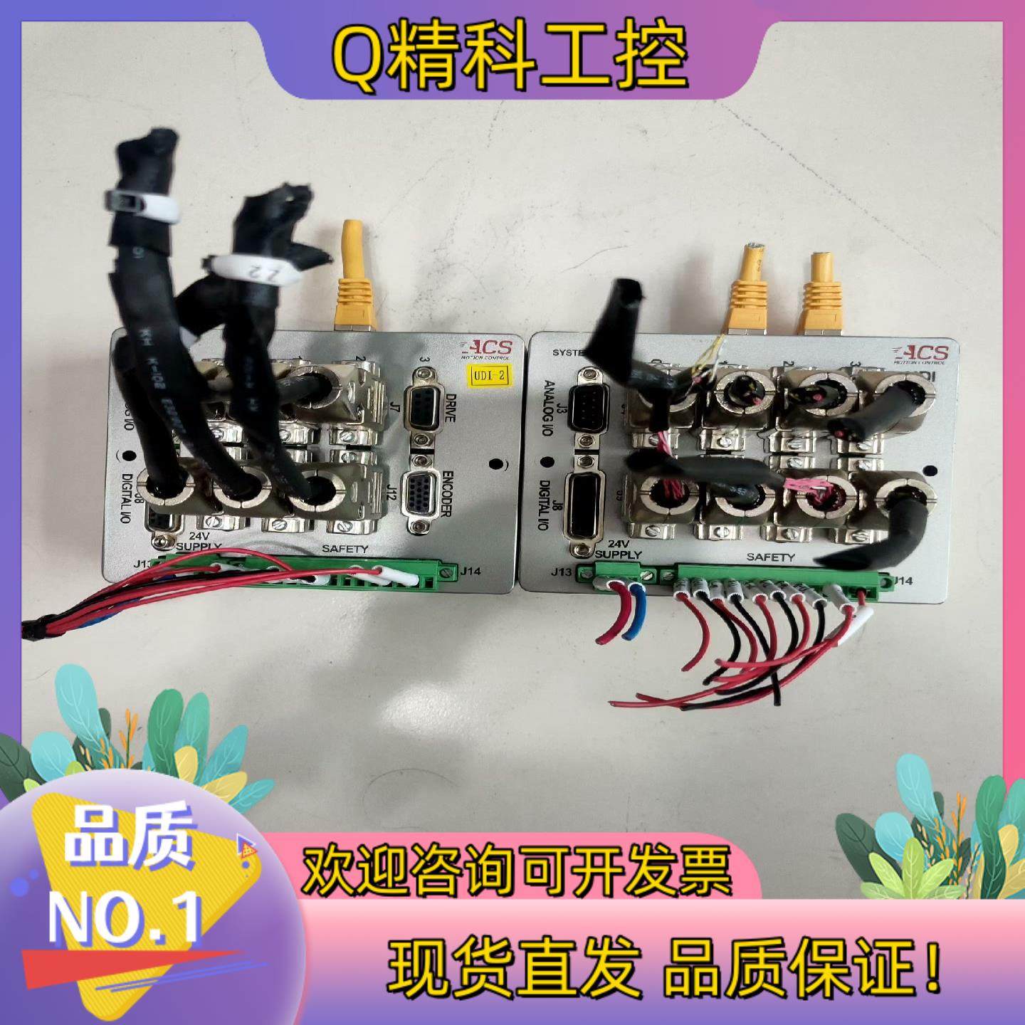 现货ACS控制器UDihp4400N01S,鲜花速递/花卉仿真/绿植园艺,浇水接口/取水阀/配件,淘宝优惠券,粉丝福利购,淘宝优惠卷