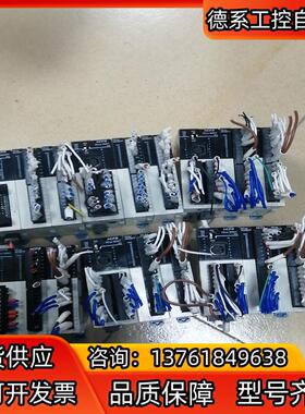 禾川PLC   HCA2C    P3  带两扩展5套，HC