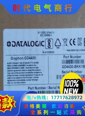 GD4430-BKK1B 扫描枪得利捷无线全新封 6折转议价
