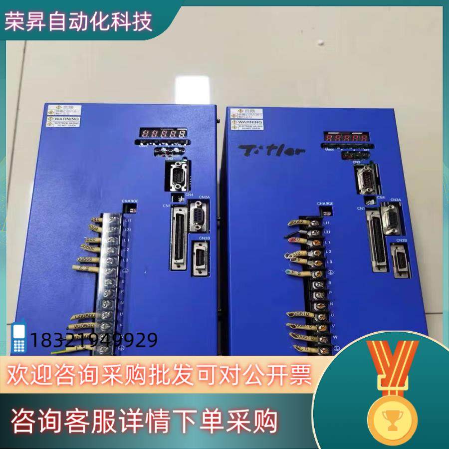 现货神纲驱动器SDD-N-20A4K00-1-22  SDD-N,3C数码配件,其它配件,淘宝优惠券,粉丝福利购,淘宝优惠卷