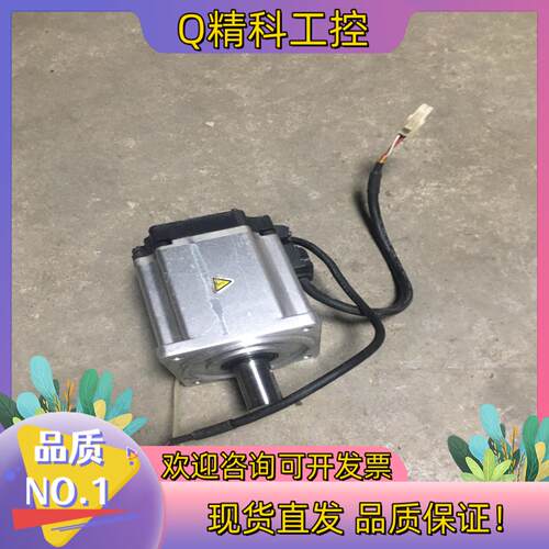 现货A6 0.75KW司服电机一只型号：MHMF 082