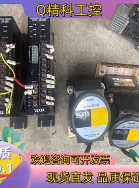 现货东方无刷驱动器FBLD40C东方电机FBLM440C-GF