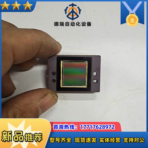图像传感器,ccd,安森美kAI-04022-ABA,，一切议价
