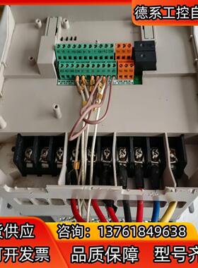 变频器VEICHI  型号 AC80C-T3-011G(11