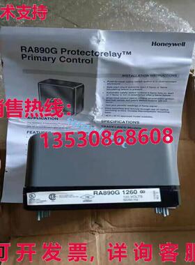 原装供应RA890G 1260 Protectorelay火焰继电器