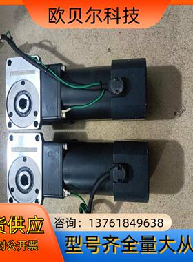 90W220V电机BM590-512带减速机5GU100