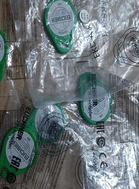 （设备配件）绿色EKS-A-K 094839电子钥匙德国安士能开关EUC