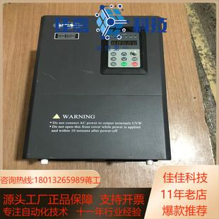 易能EN600变频器 0220P EN600 4T0185G