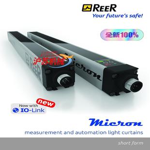 REER测量光栅 751B