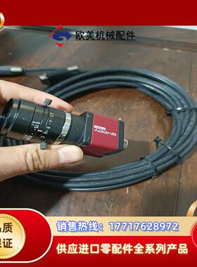 工业相机GPF503BASG议价