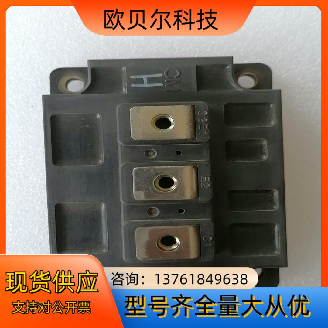 三菱模块CM300DY-24H，成色如图实拍3只，