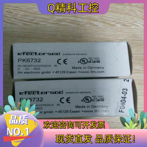 现货084285 TP3-2131A024MC1743 1132