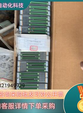 现货巴赫曼模块DO232