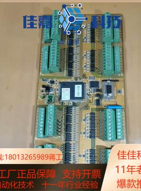 康机器人配件,EDIO-S003，三张，见图实物，一