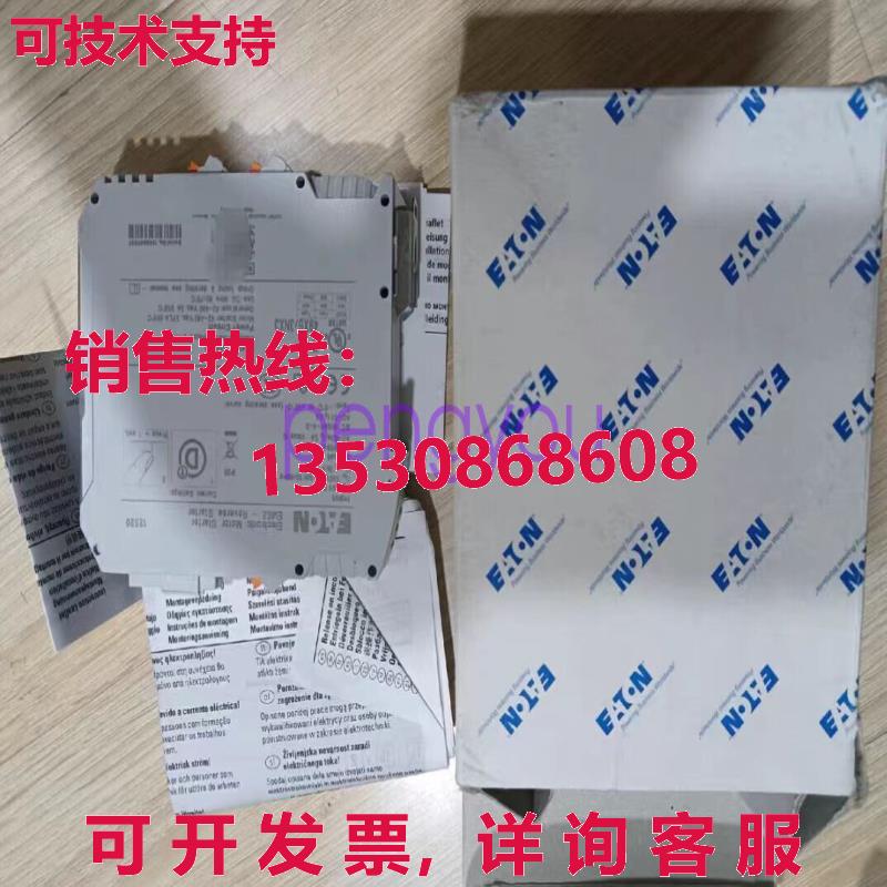 EU5C-SWD-EIP-MODTCP通信网关库存现货