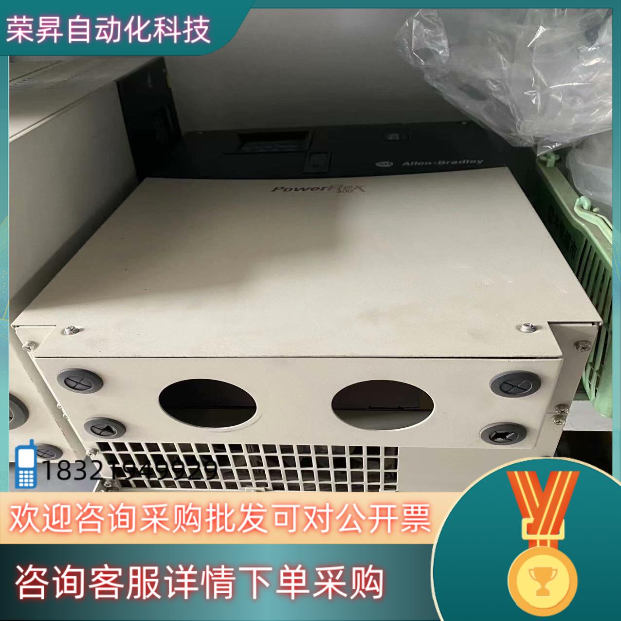 现货AB罗克韦尔变频器22C-D105A103 55kw/380