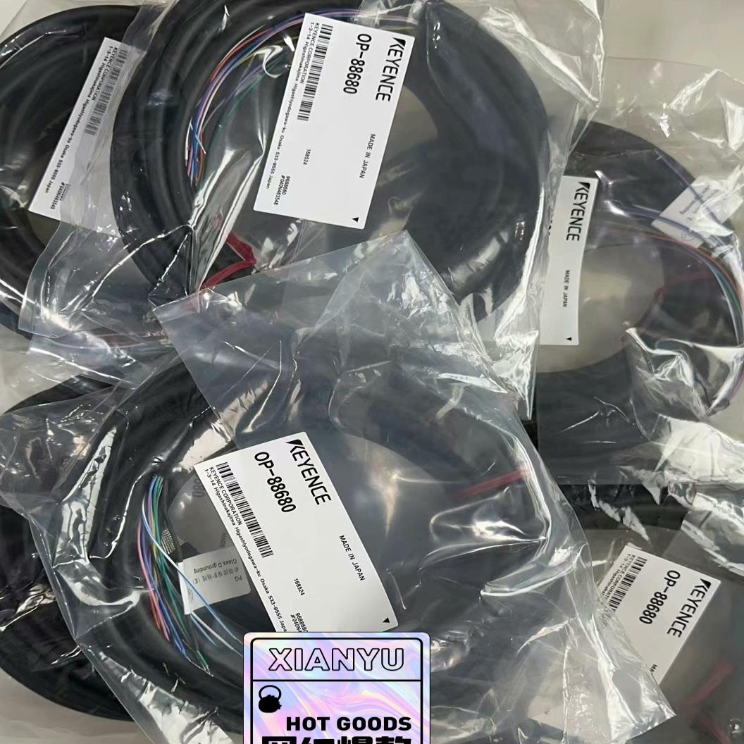 OP-88680线缆，基恩士全新正品现货，读码器线缆，剩