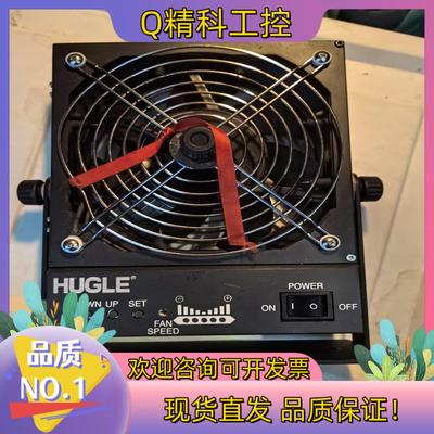 现货HUGLE离子风机1900型