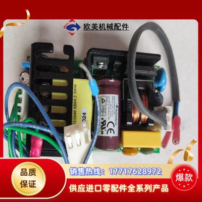 ITW RANSBURG高压静电发生器电源模块AC77现议价