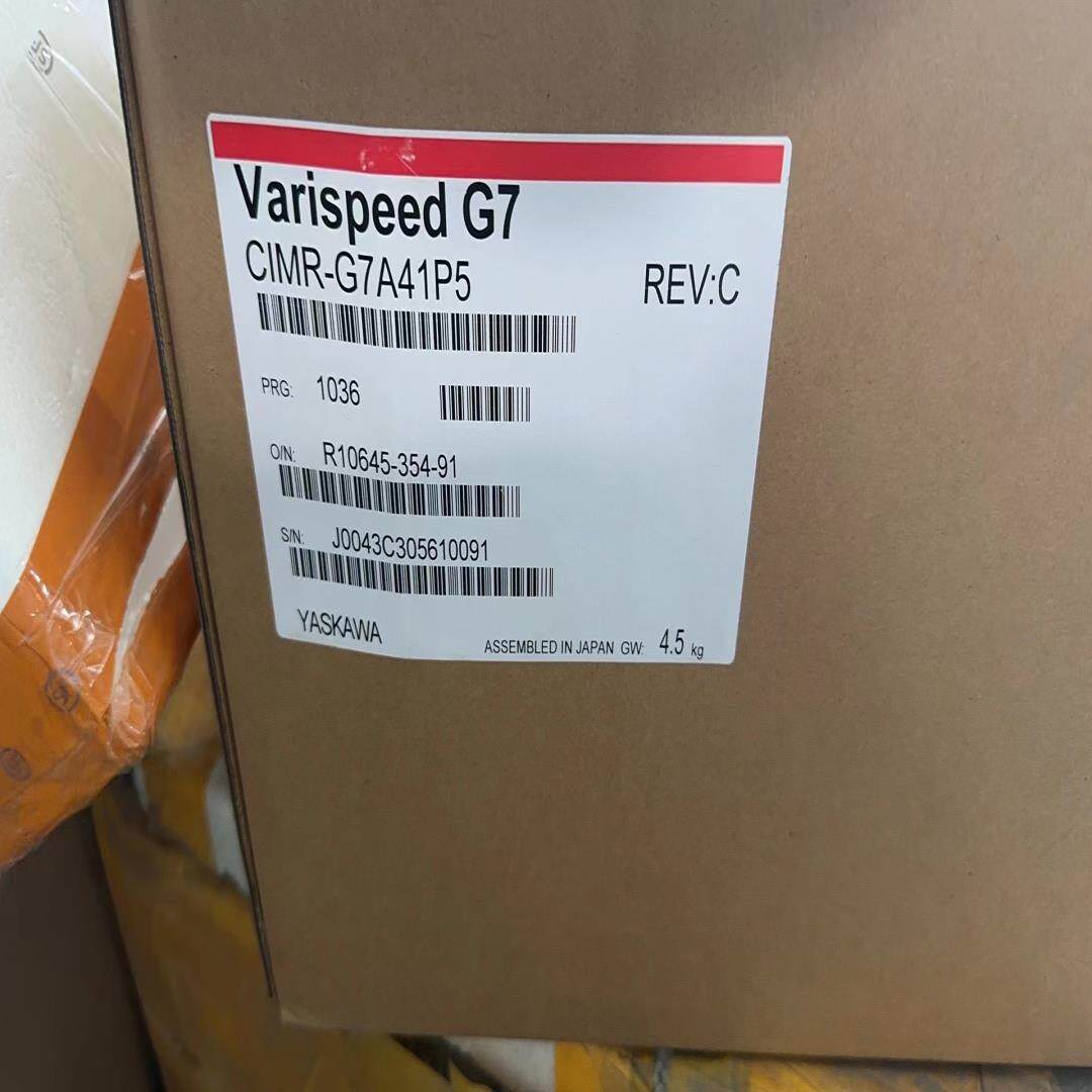 （设备配件）变频器 G7A41P5卖安川-便宜CIMR