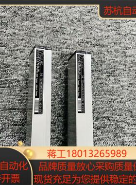 海德汉光栅尺LF481C 750