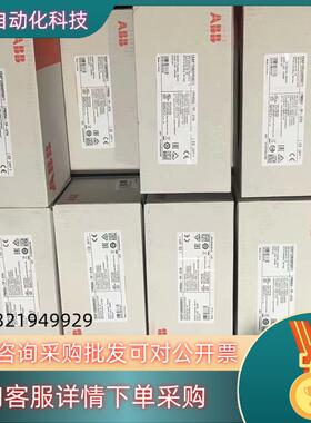 现货ABB TPM810 ABB VPM810 AB HC810