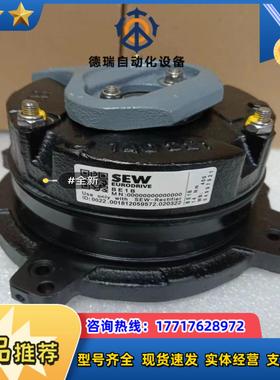 德国SEW制动器BE1B议价