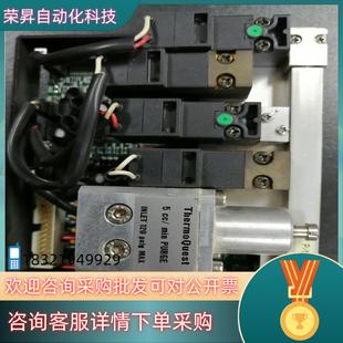 现货赛默飞气相EPC28113195