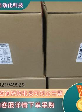 现货PRO MAX 960W 24V 40A 订货号：14781