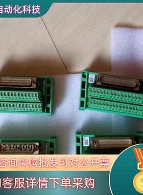 现货浙大中控端子板ECS700TUA711-AIO16TUA