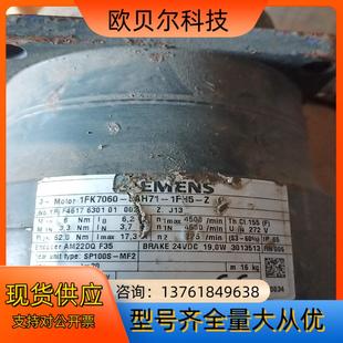 看好 1fk7060－5ah71－1fh5－z 就头了