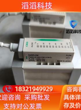 现货CKD开关 FSM3-B102U1CA1J1N-CJ