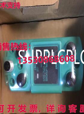 原装供应IC-KP2-1HB17-2V1D 倍加福控制器