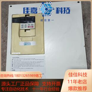 CH成色如图面板边 原装 三菱变频器FR F740 37K